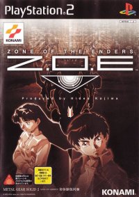 Zone of the Enders PAL Playstation 2  box art